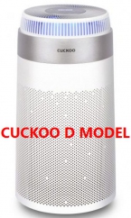  Penapis Udara Cuckoo D ModelnFlexi Rental Package dari serendah RM110/sbln
